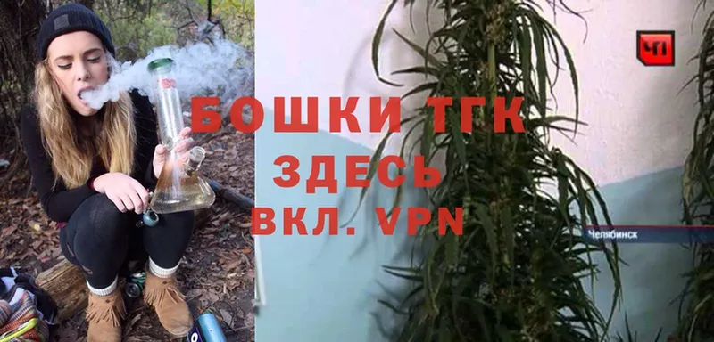 Канабис LSD WEED  OMG маркетплейс  Кингисепп  купить наркотики сайты 